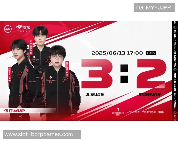 电竞数据王者荣耀最新节奏排行榜揭晓JDG战队荣登第十名引发热议