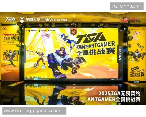 esports最新数据和平精英赛事分析EDG战队在游戏环境中的战术转型与适应策略