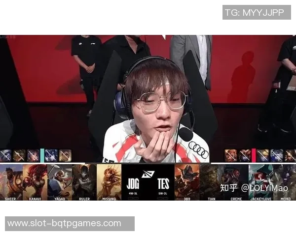 esports最新数据赛后复盘JDG与WE对决的战术分析与未来展望