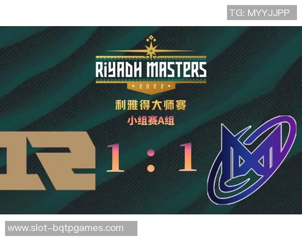 电竞实时数据DOTA2速度排名RNG再创历史新高引发热议实时新闻